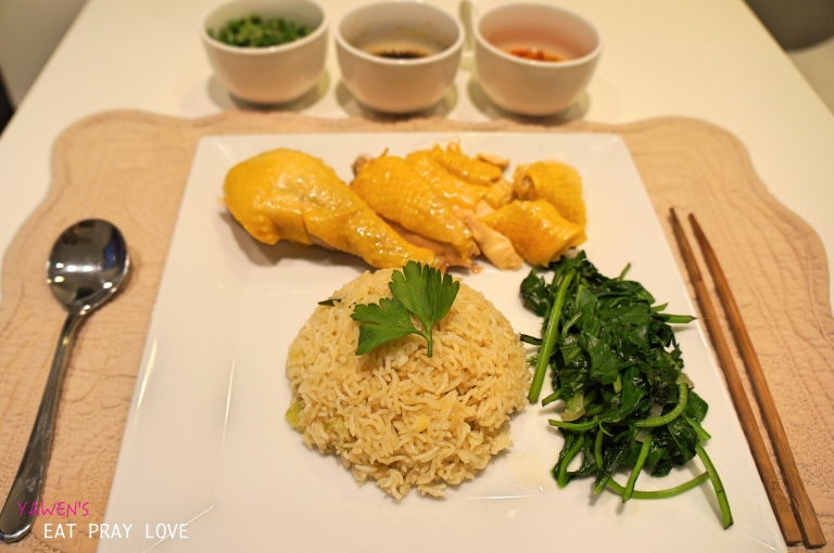 Hainanese Chicken Rice_final2.jpg